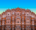 Jaipur 