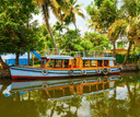 Alleppey