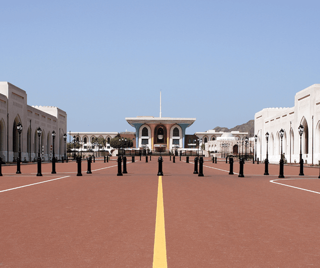 Muscat Evening City Tour