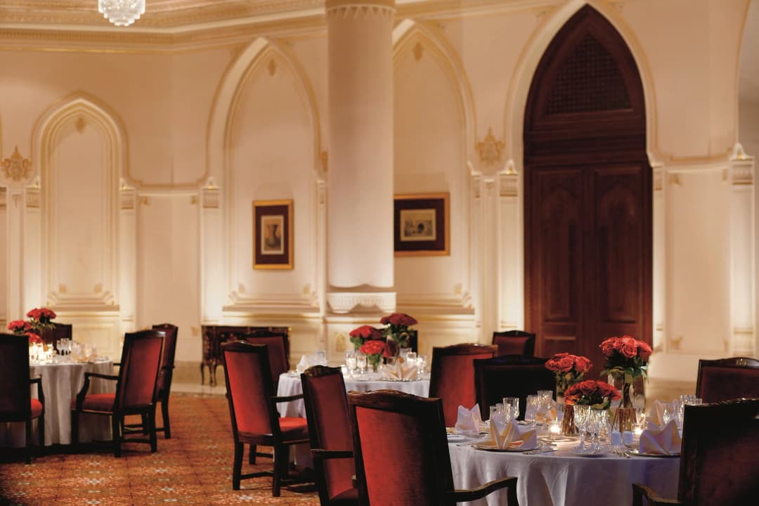 Al Bustan Palace