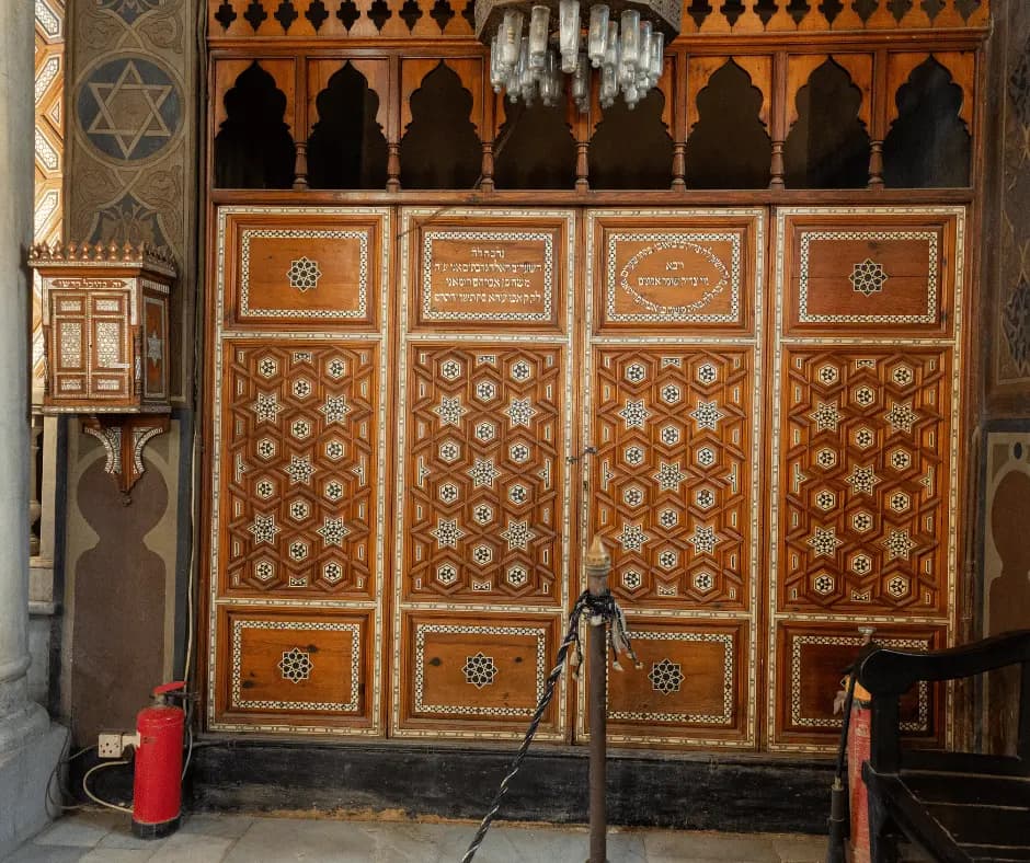 Synagogue Ben Ezra