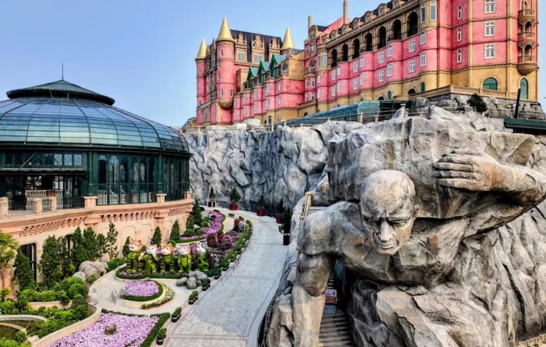 Fantasy Park