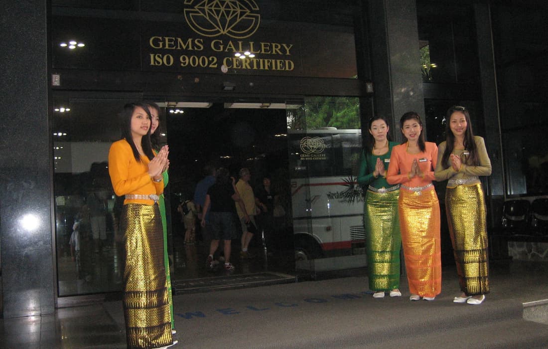 Gems Gallery