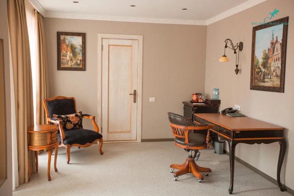 Boutique Hotel