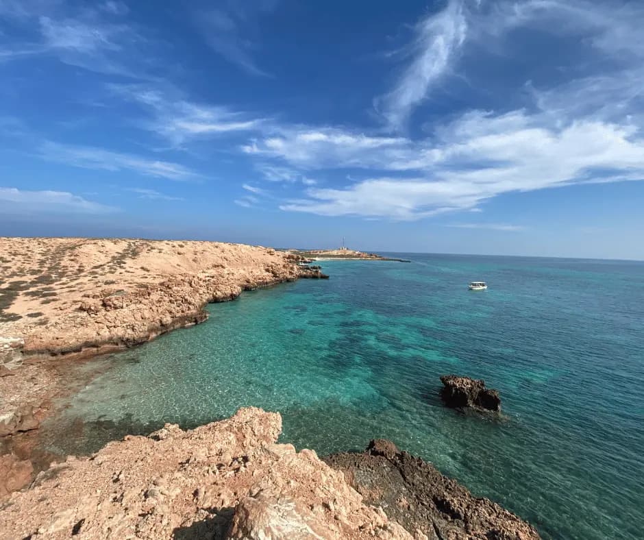 Daymaniyat Islands