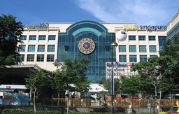 Singapore Half day Sightseeing Tour