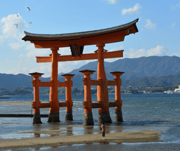 Ferry Excursion and Tour to Miyajima Island 