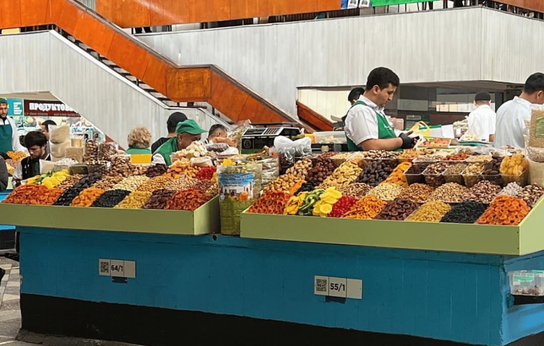 Green Bazar