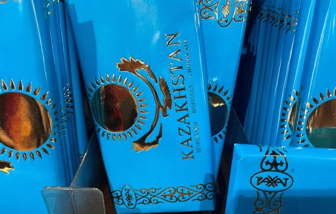 Rakhat Chocolate Shop