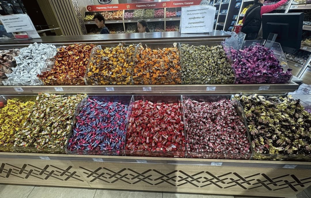 Rakhat Chocolate Shop