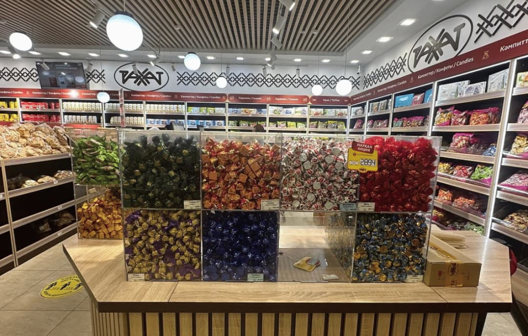Rakhat Chocolate Shop