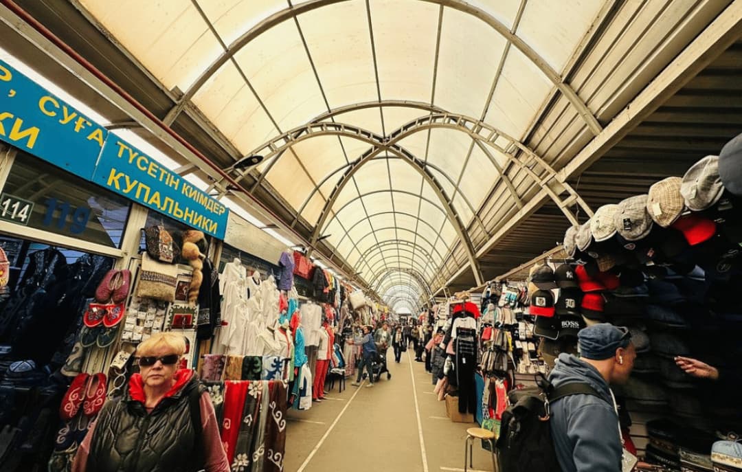 Green Bazar