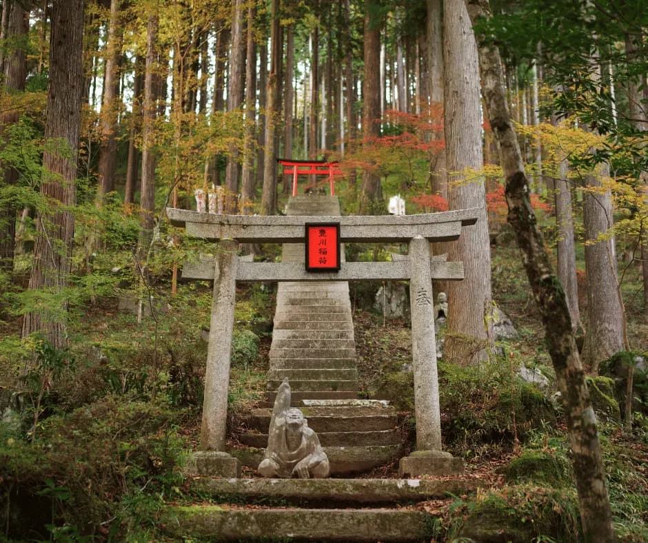 Hakone