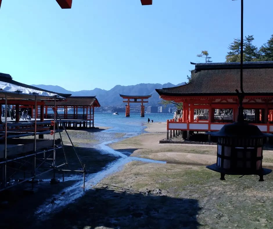 Hiroshima