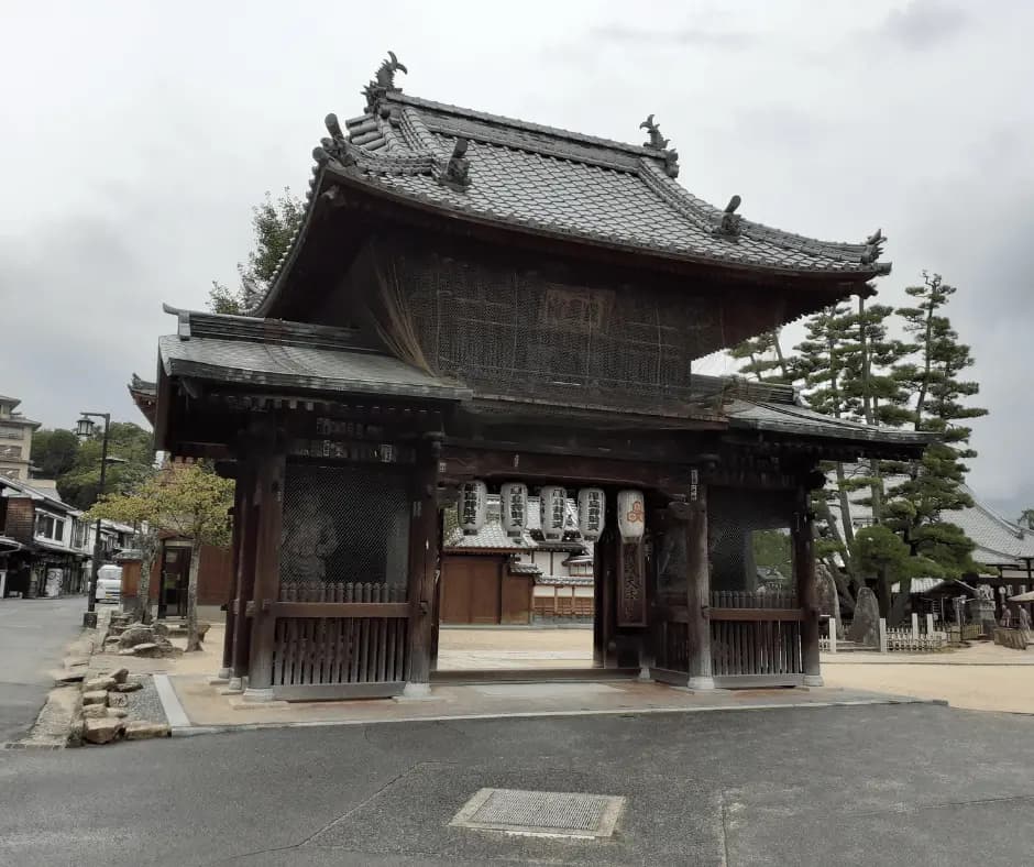 Hiroshima