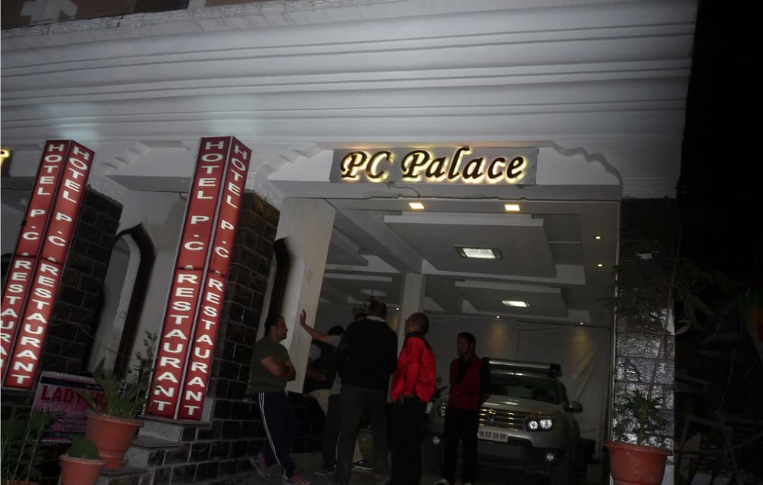 Hotel PC Palace