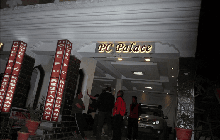 Hotel PC Palace