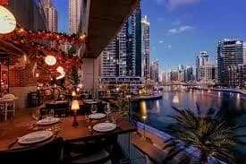 InterContinental DUBAI MARINA
