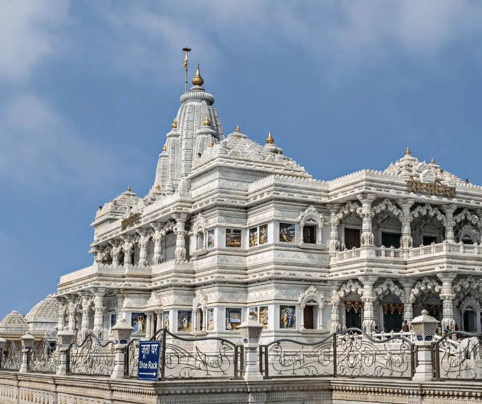 Birla Mandir 