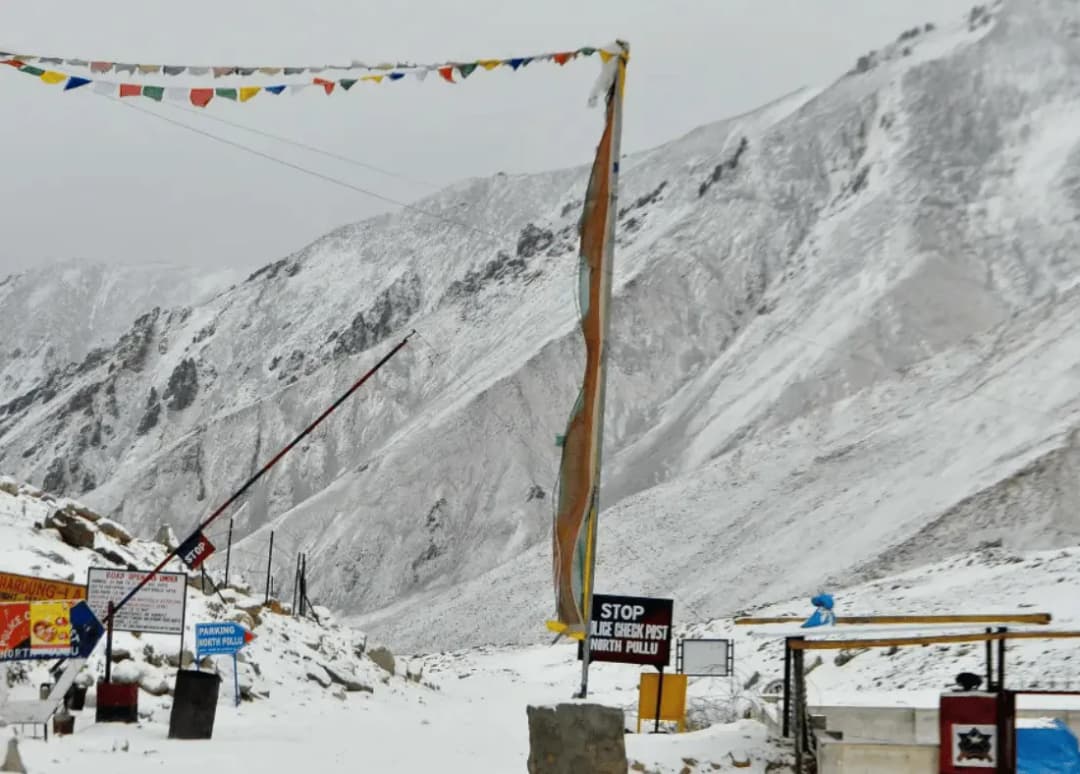 North Pullu Check Post
