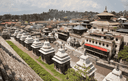 Kathmandu