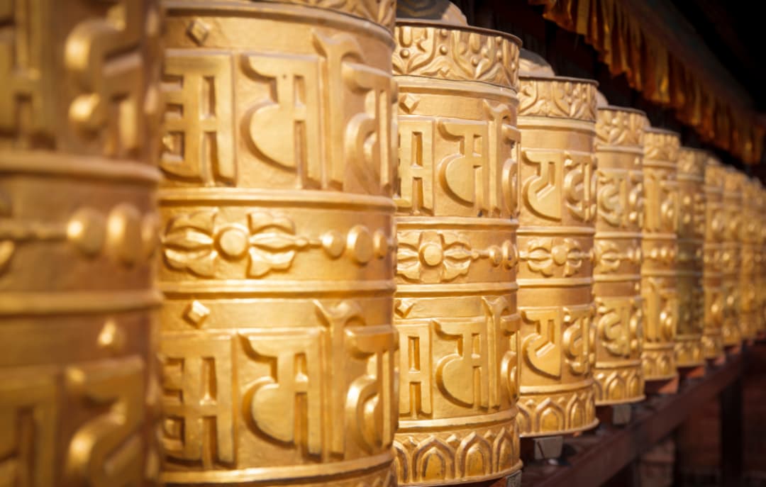 Kathmandu