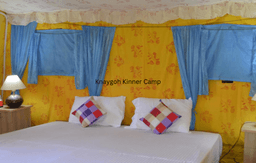 Knaygoh Kinner Camp