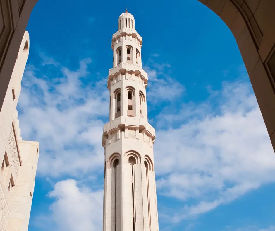 Sultan Qaboos Grand Mosque
