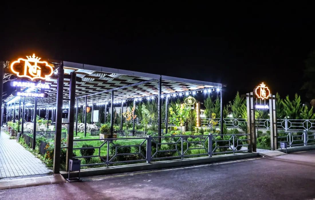Nohur Hotel