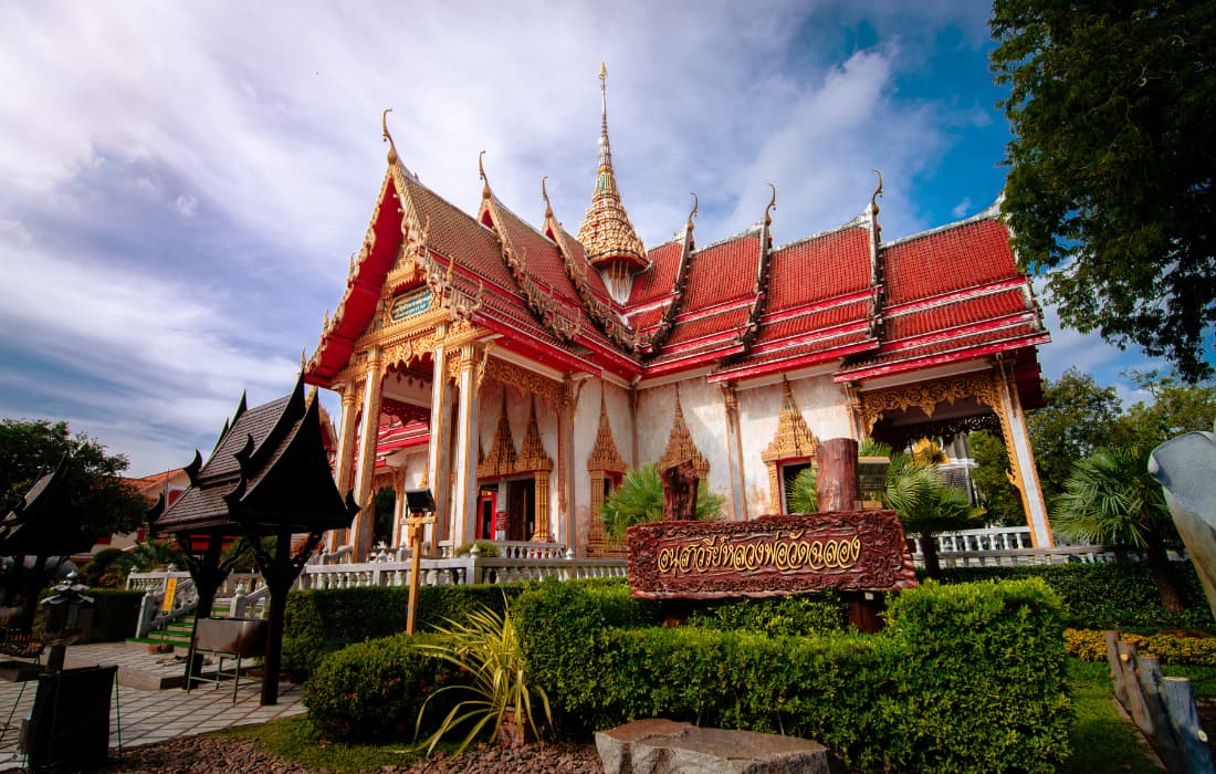 Wat Chalong