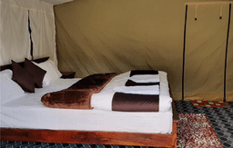 Rebo Camp