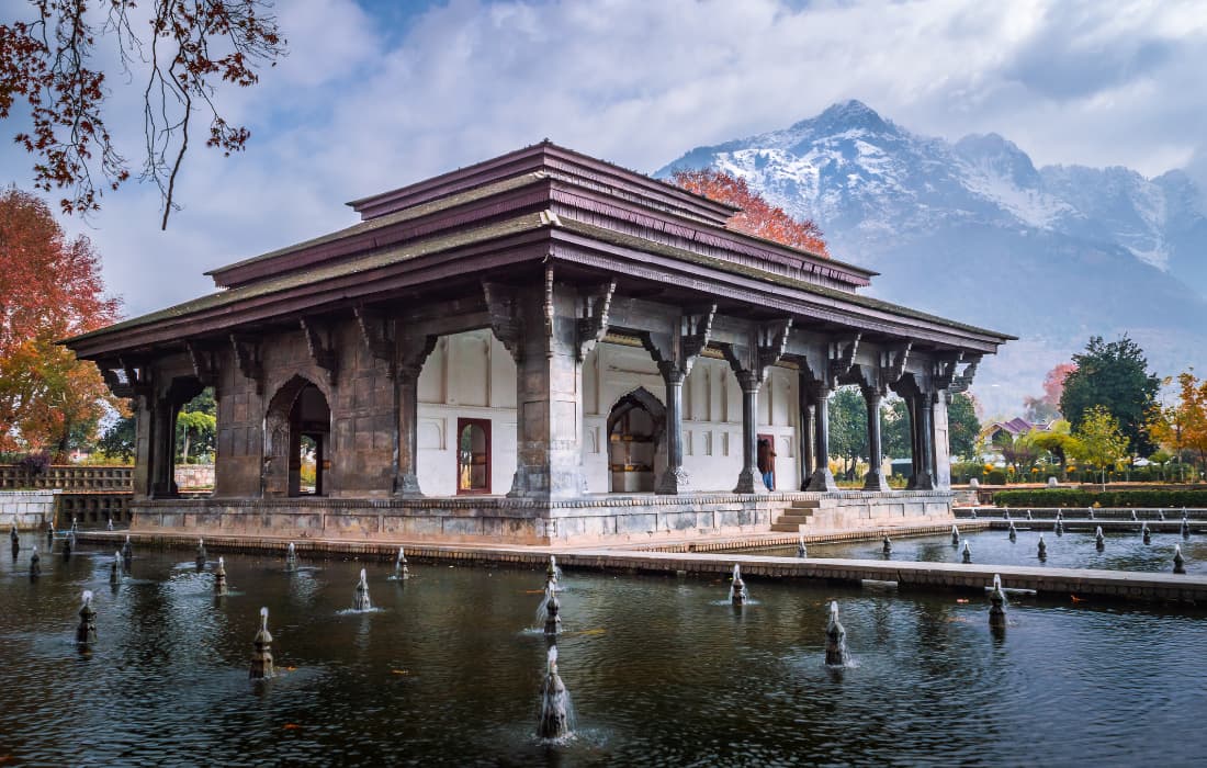 Shalimar Bagh