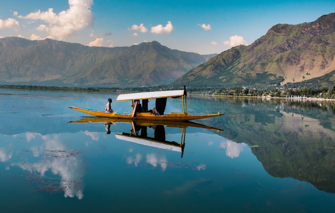 Srinagar