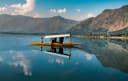 Srinagar