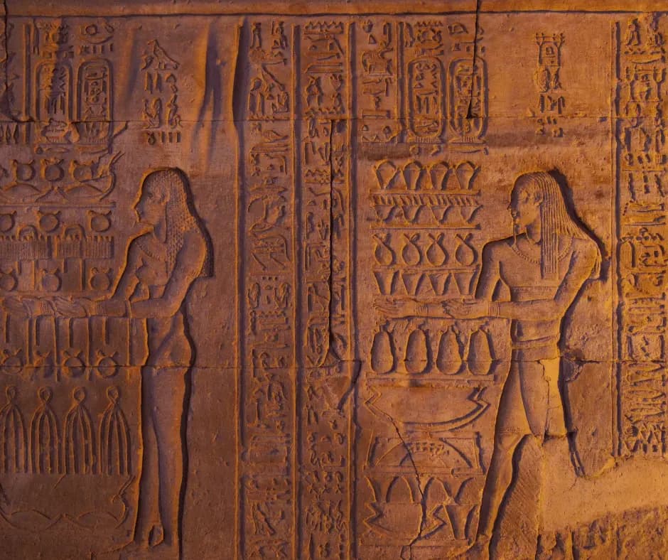  Kom Ombo Temple