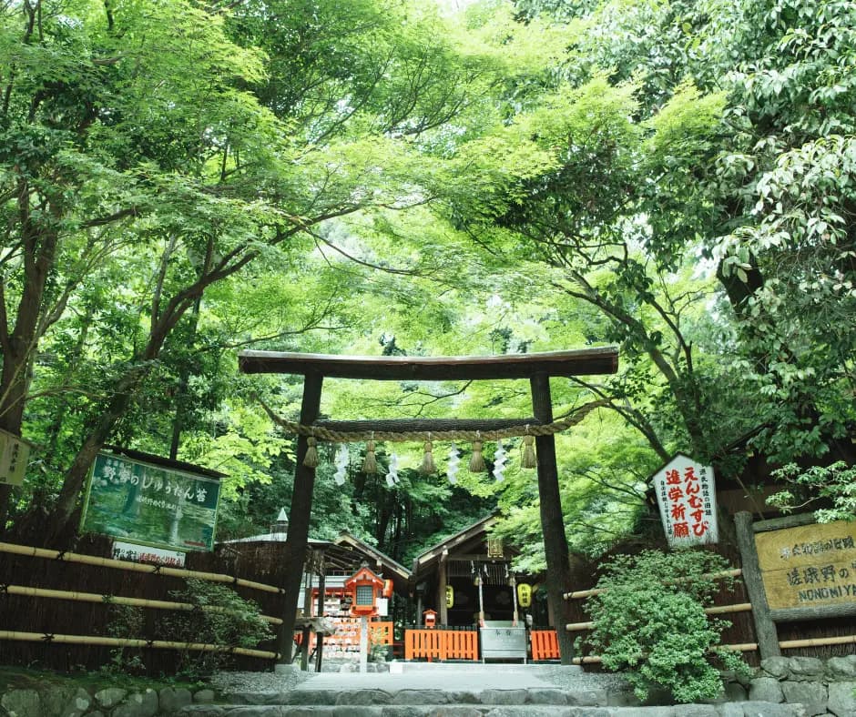 Meiji Shrine