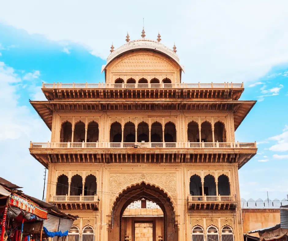 Shri Nath Ji Temple