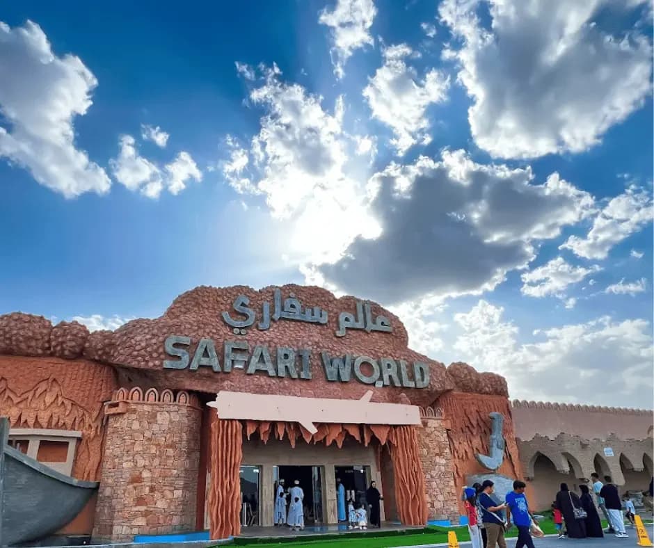  Safari World Zoo