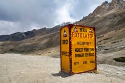 Journey from Leh to kargil